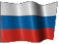 Русский